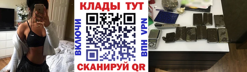 Купить наркотики Долинск АМФЕТАМИН  ЭКСТАЗИ  APVP  Меф 