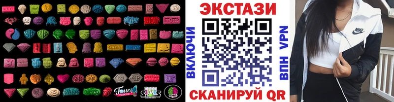 Ecstasy бентли Долинск