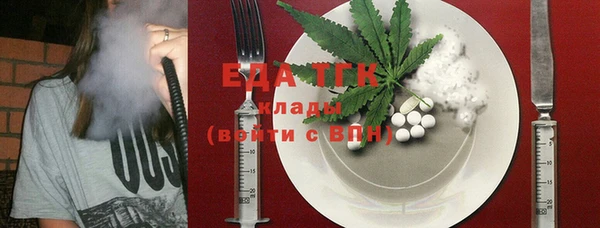 спиды Алзамай