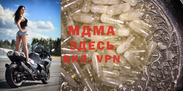 spice Алексеевка
