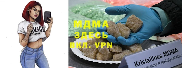 спиды Алзамай