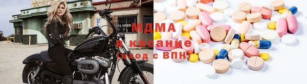 spice Алексеевка