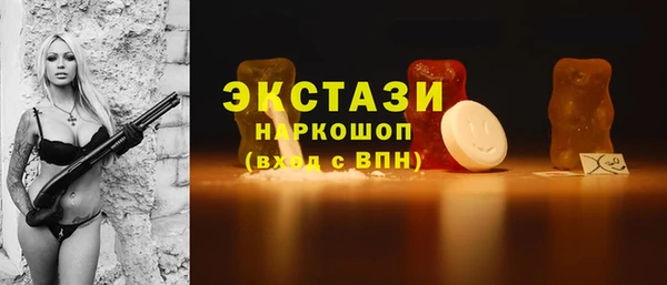 spice Алексеевка
