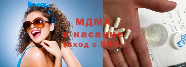 спиды Алзамай