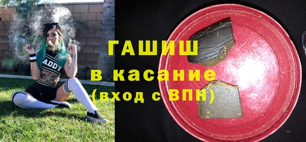 spice Алексеевка