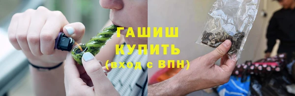 спиды Алзамай