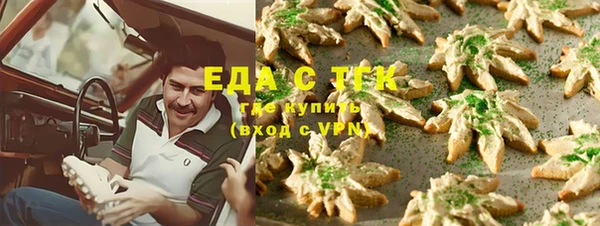 spice Алексеевка