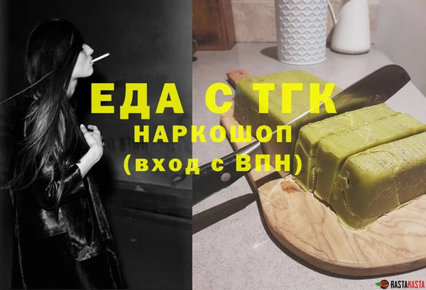 spice Алексеевка
