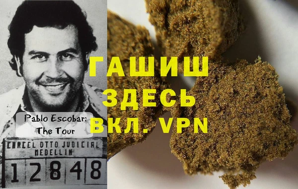spice Алексеевка