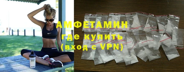 крисы Магадан