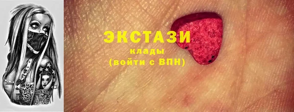 спиды Алзамай