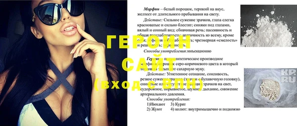спиды Алзамай