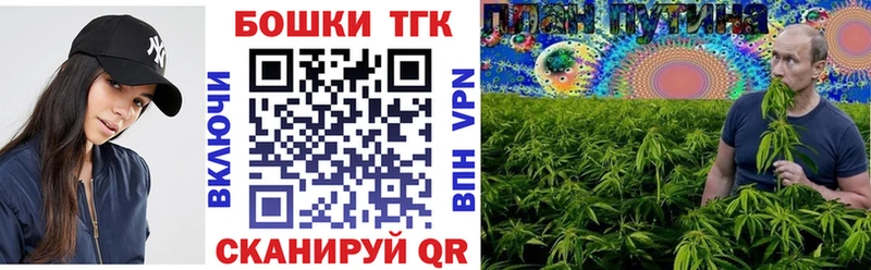 Шишки марихуана тримм  цены наркотик  Долинск 
